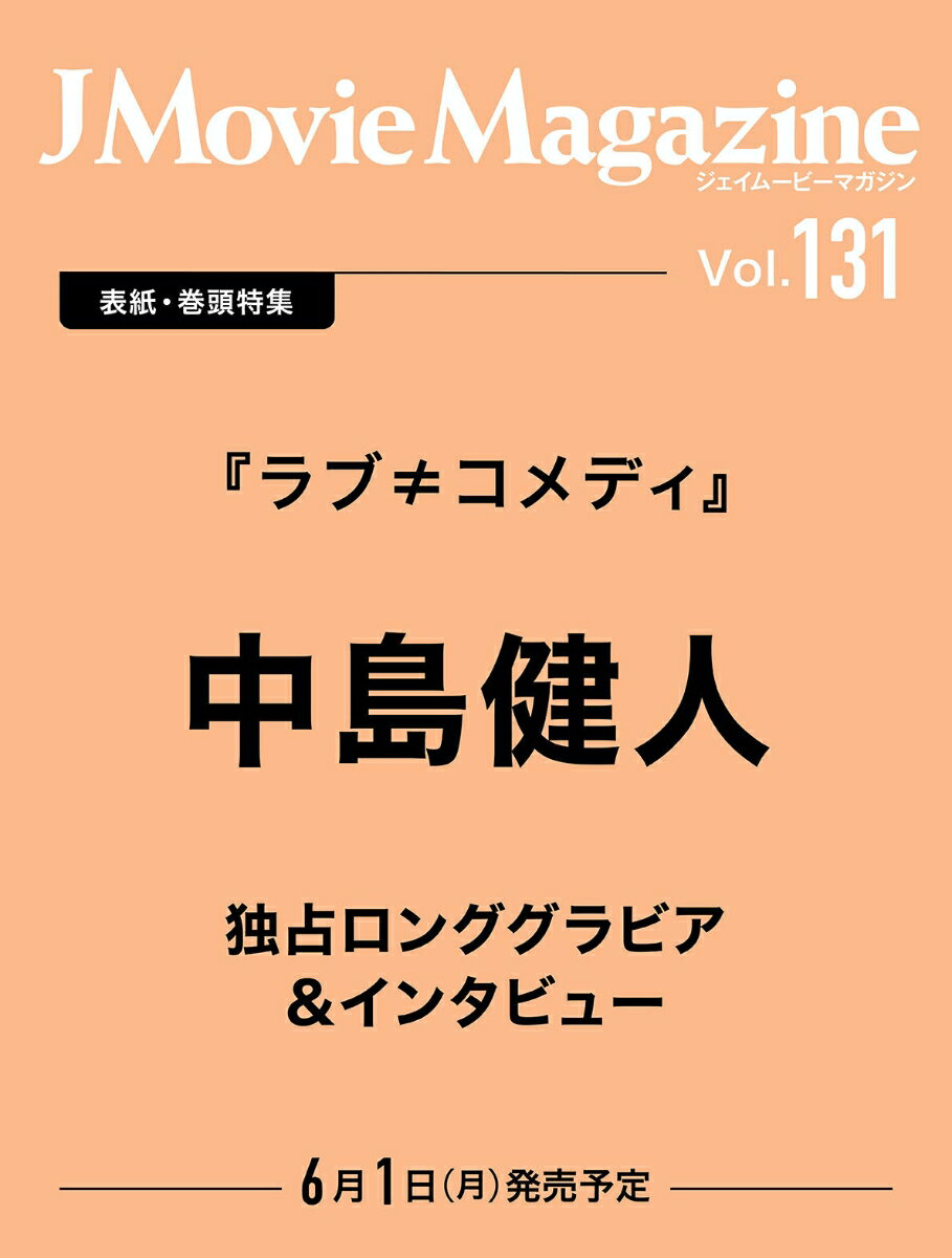 製品画像：27位