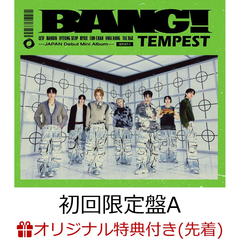 【楽天ブックス限定先着特典】【クレジットカード決済限定】BANG! (初回限定盤A CD＋DVD)(TEMPESTラッキーロトイベント くじシリアルコード+ホログラムトレカ(全7種ランダム1種))