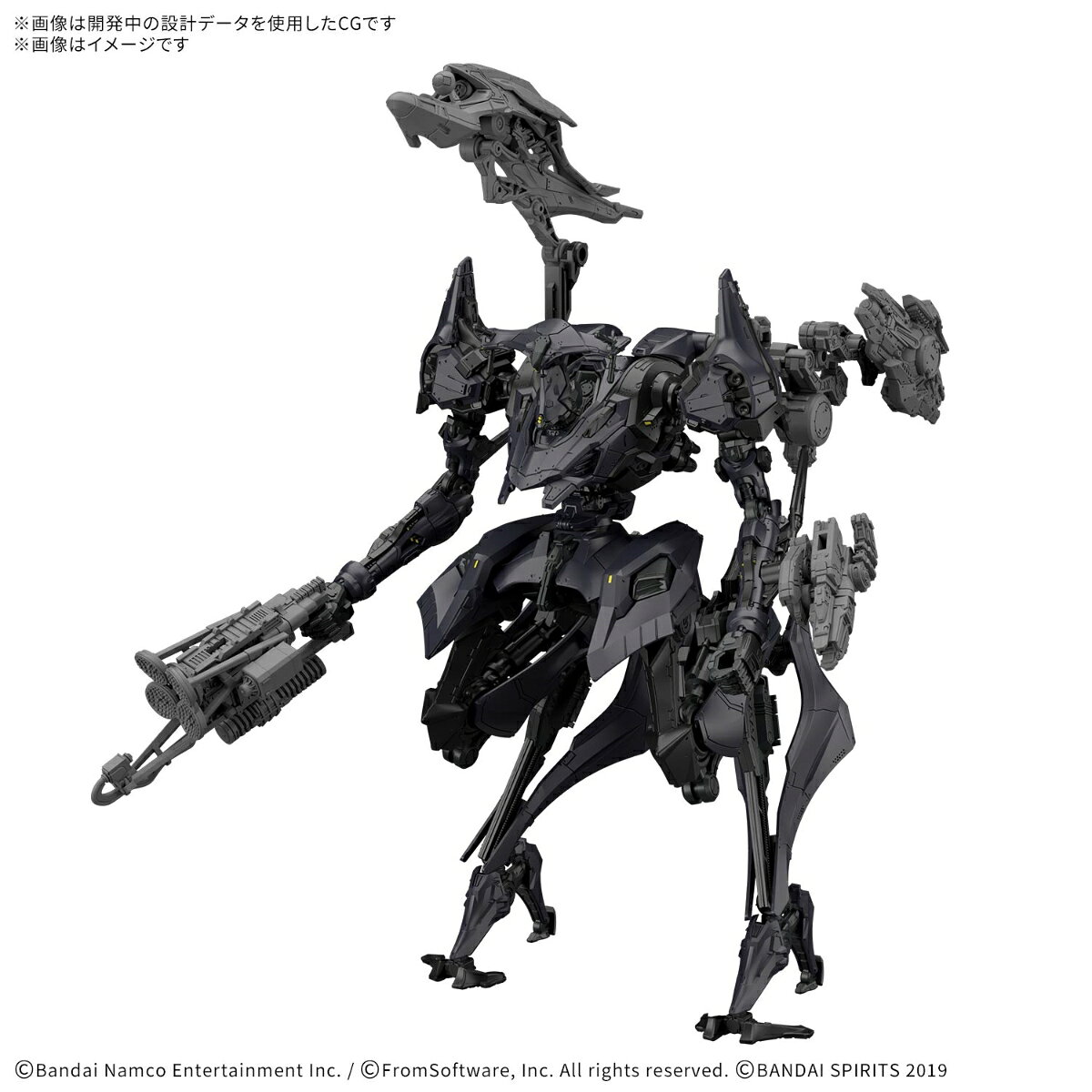 『ARMORED CORE VI FIRES OF RUBICON』のアイテムが『30 MINUTES MISSIONS』シリーズで商品化。
シリーズのキーコンセプト「シンプル組み立て」「カスタム遊び」のもと、V.8ペイターが操る「デュアルネイチャー」が登場！

■頭部、コア、腕部、脚部それぞれにシリーズ共通構造を採用し、ゲーム内同様に「アセンブル」をプラモデルで楽しめる。
■武器は「HI-16:GU-Q1」「HI-32:BU-TT/A」「KRANICH/60Z」「VP-61PB」が付属。
■V.8ペイターのエンブレムをマーキングシールで再現。

【付属品】
HI-16:GU-Q1×1、HI-32:BU-TT/A×1式、KRANICH/60Z×1、VP-61PB×1式、ジョイントパーツ×1式、マーキングシール×1

&copy;Bandai Namco Entertainment Inc. / &copy;FromSoftware, Inc. All rights reserved.　&copy;BANDAI SPIRITS 2019

・ホビー系商品についての諸注意
メーカー都合により発売の大幅な延期が発生する可能性がございます。
予約商品についてはメーカーから順次入荷次第の発送となります。メーカー公表の発売日とは異なる場合がございますのでご了承ください。【対象年齢】：8歳以上