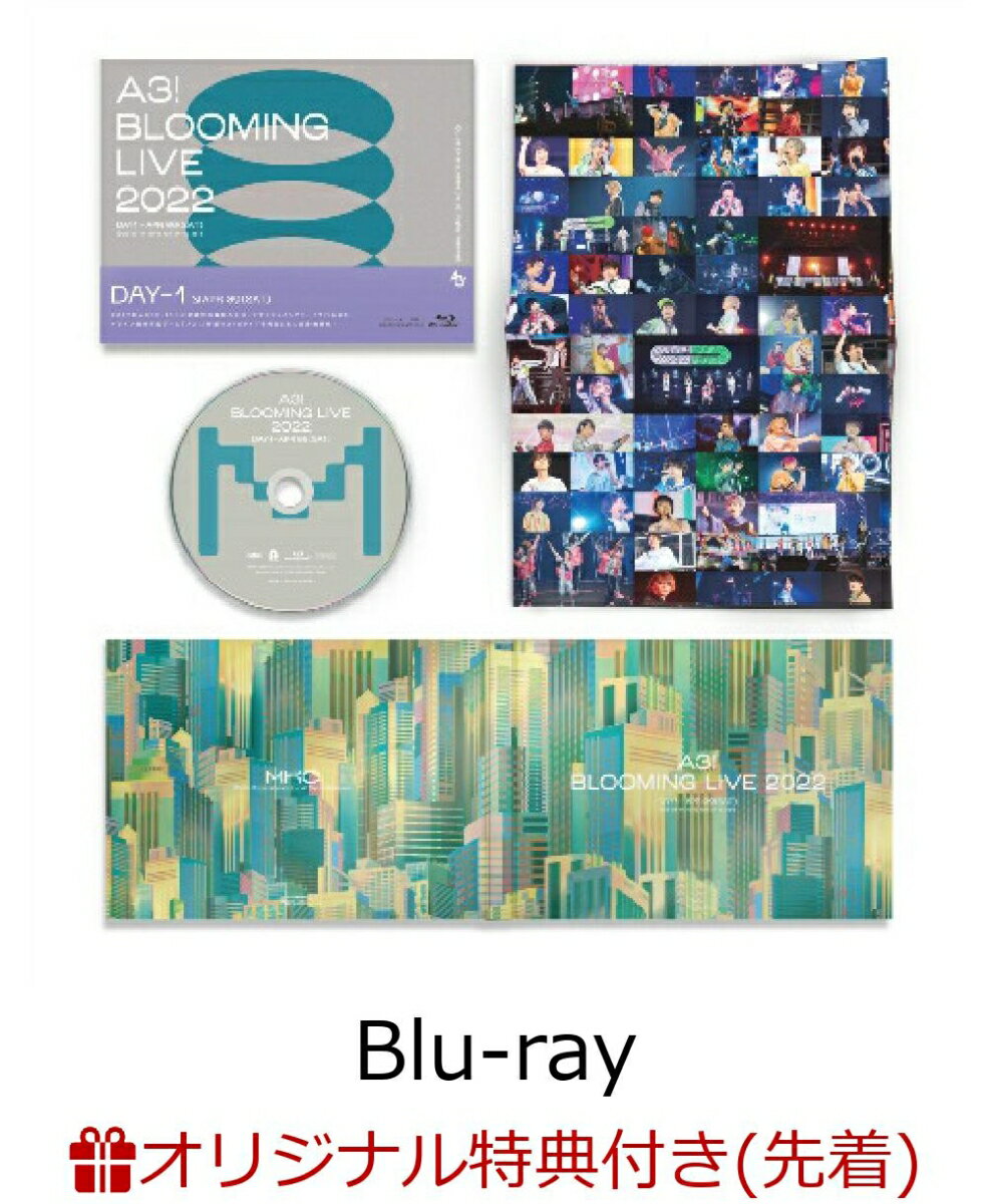 【楽天ブックス限定先着特典】A3! BLOOMING LIVE 2022 DAY1 BD【Blu-ray】(台座付きA4ビジュアルシート＋L判ブロマイド6枚セット(アフターパンフレット・アザーカット(春組)))