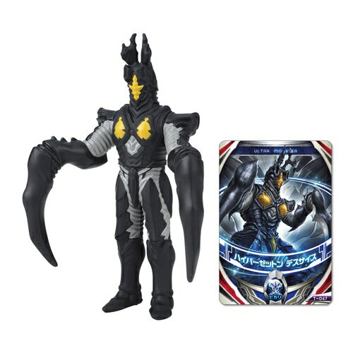 ウルトラマン ウルトラ怪獣オーブ 09 ハイパーゼットン デスサイス