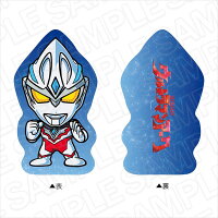 ウルトラマンアーク ダイカットクッション