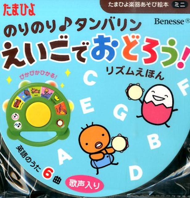 �Τ�Τ������Х�󤨤����Ǥ��ɤ������ꥺ�न�ۤ�