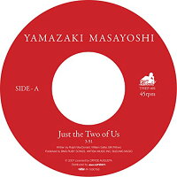 Just the Two of Us / Englishman in New York 【アナログ盤】