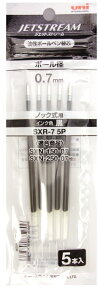 油性ボールペン替芯　超・低摩擦ジェットストリームインク　シングル　0.7mmボール　黒 油性ボールペン （文具(Stationary)） [ ボールペン替芯 ]