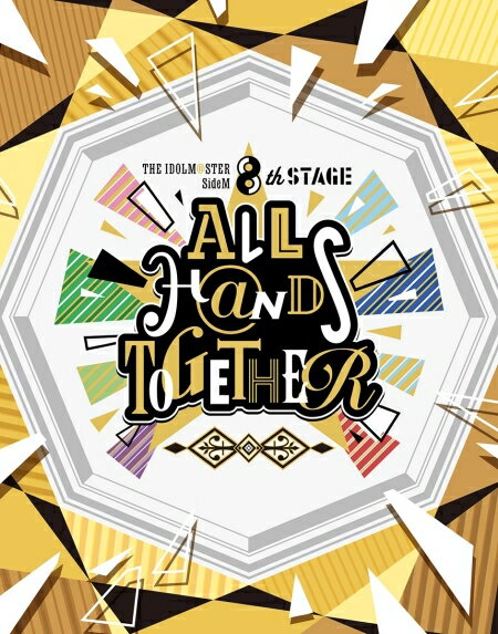 THE IDOLM@STER SideM 8th STAGE 〜ALL H@NDS TOGETHER〜 LIVE Blu-ray【Blu-ray】