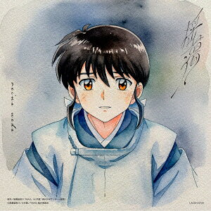 【楽天ブックス限定先着特典】TVアニメ『MAO』第2クールエンディングテーマ「揺蕩う」【通常盤】(L判ブロマイド)