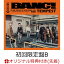 【楽天ブックス限定先着特典】【クレジットカード決済限定】BANG! (初回限定盤B CD＋PHOTO BOOK)(TEMPESTラッキーロトイベント くじシリアルコード+ホログラムトレカ(全7種ランダム1種))