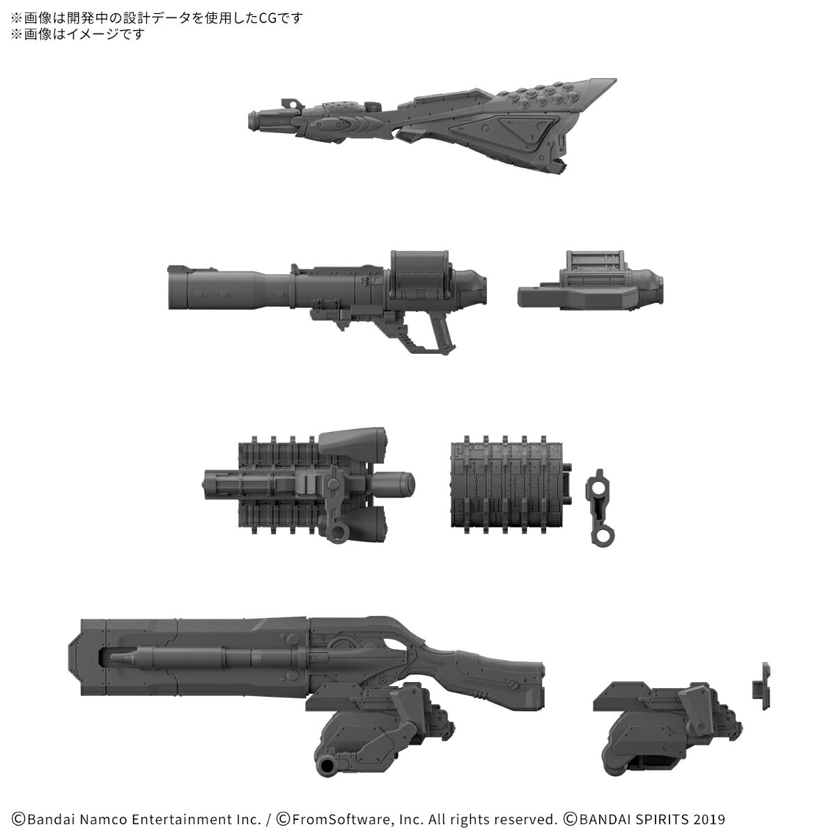 製品画像：27位