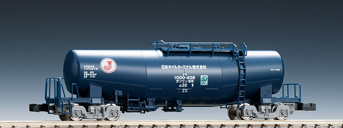 TOMIX 私有貨車 タキ1000形(日本オイルターミナル・A)【8724】 (鉄道模型 Nゲージ)