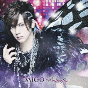 BUTTERFLY/いま逢いたくて・・・(初回限定盤A CD+DVD)