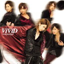 message（初回限定B)（CD+DVD) [ ViViD ]