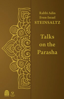 Talks on the Parasha TALKS ON THE PARASHA 