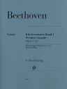 ベートーヴェン, Ludwig van: ピアノ・ソナタ全集 第1巻: Op.2-Op.22/原典版/ペライア & Gertsch編/ペライア運指 