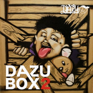 DAZU BOX2 [ DAZU-O ]