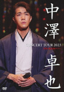 CONCERT TOUR 2023 演歌・歌謡曲ツアー