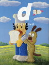 高知 (d design travel)