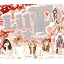 リルピー☆ベスト(初回限定CD+DVD) [ リルビー ]