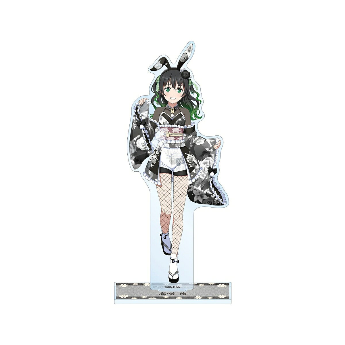 楽天市場】高咲（コレクション｜ホビー）の通販