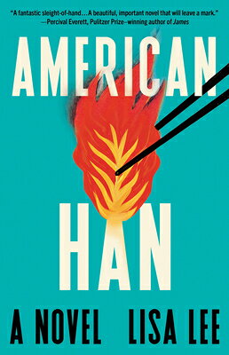 American Han AMER HAN 