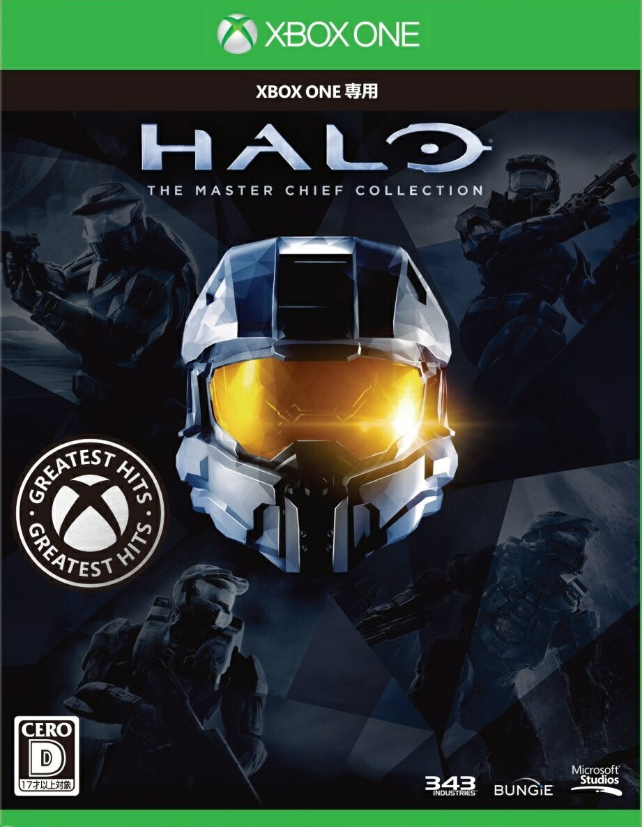 Halo: The Master Chief Collection Greatest Hitsの画像