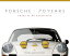 PORSCHE 70 YEARS:THERE IS NO SUBSTITUTE