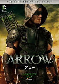 ARROW/アロー ＜フォース・シーズン＞ コンプリート・ボックス（12枚組） [ スティーヴン・アメル ]