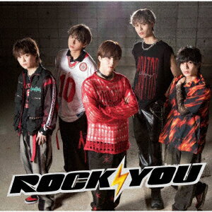 Rock you 