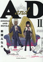 A　and　D（2）
