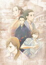 昭和元禄落語心中 五【初回生産限定】【Blu-ray】 [ ...