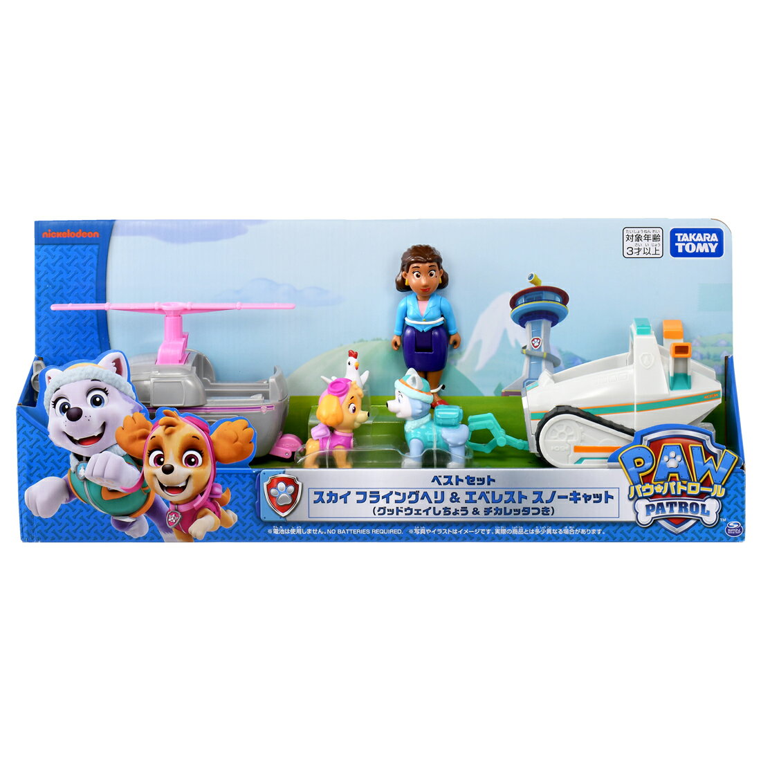 アニメ「パウ・パトロール」に登場するビークルとフィギュアがセットになった「ベストセット」が登場！スカイ・エベレストに加え「グッドウェイしちょう」「チカレッタ」がフィギュアに！アニメ「パウ・パトロール」で活躍するスカイ・エベレストのビークル付きセット！さらに！「グッドウェイしちょう」「チカレッタ」のフィギュア付き！アニメのシーンを再現して遊んじゃおう！【セット内容】フライングヘリ(1),スノーキャット(1),スカイ　フィギュア(1),エベレスト　フィギュア(1),グッドウェイしちょう　フィギュア(1),チカレッタ　フィギュア(1)【対象年齢】：3才〜