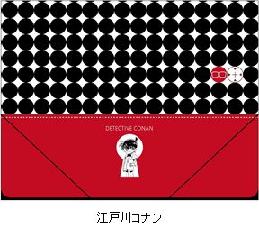『名探偵コナン』 フラットホルダー／江戸川コナン