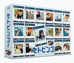 STU48のセトビンゴ! DVD-BOX(初回生産限定) [ STU48 ]