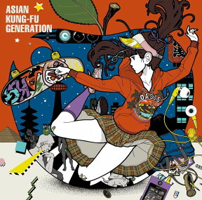 荒野を歩け (初回限定盤 CD＋DVD) [ ASIAN KUNG-FU GENERATION ]