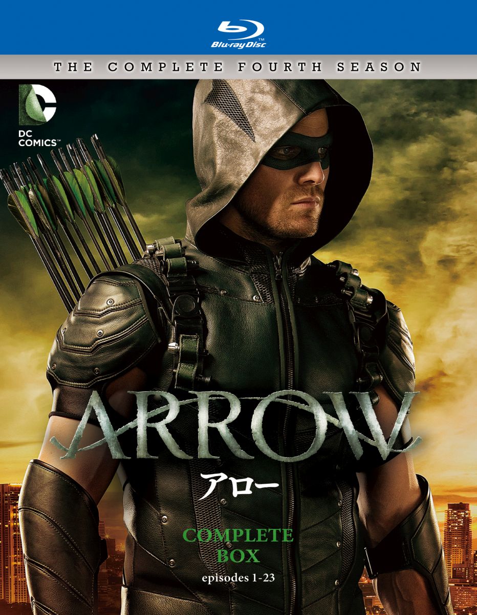 ARROW/アロー ＜フォース・シーズン＞ コンプリート・ボックス(4枚組)【Blu-ray】