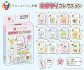 すみっコぐらし学園 おまもりコレクション 【1BOX】の画像