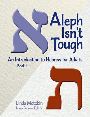 Piloted by Reform congregations throughout the country, this book is the first step in a program of Hebrew learning for adults. By carefully introducing the letters and vowels of the Hebrew alphabet, the goal is to develop the reader's ability to decode written Hebrew words as well as to ground the learning of Hebrew in the broader sense of its use in Jewish life, ritual, study, and tradition. Each chapter introduces two or three Hebrew letters; through instructional drills and exercises, the reader progressively becomes familiar with key Hebrew vocabulary and its role in Jewish tradition, text, and prayer.