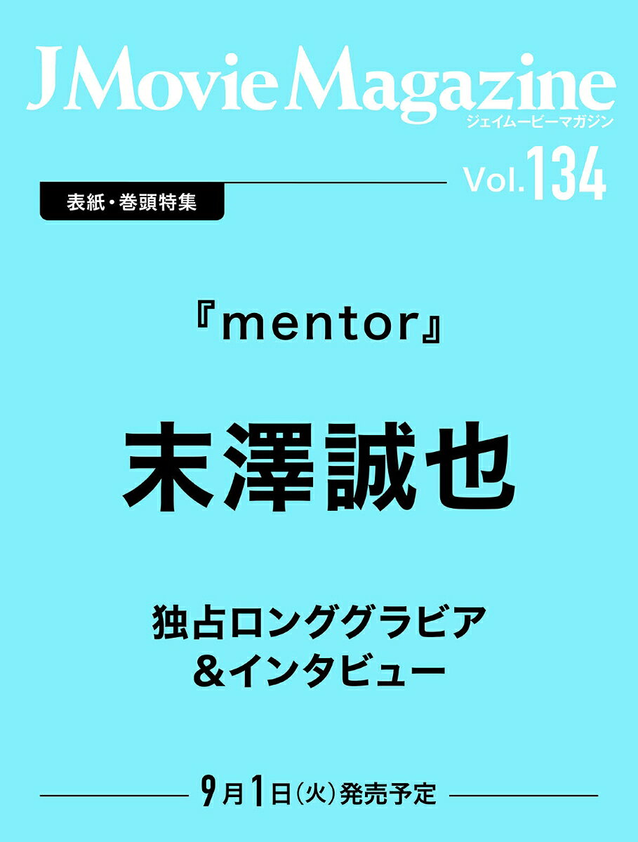 製品画像：29位