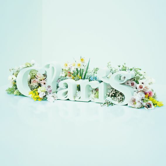 ClariS ～SINGLE BEST 1st～ (初回限定盤 CD＋DVD) [ ClariS ]