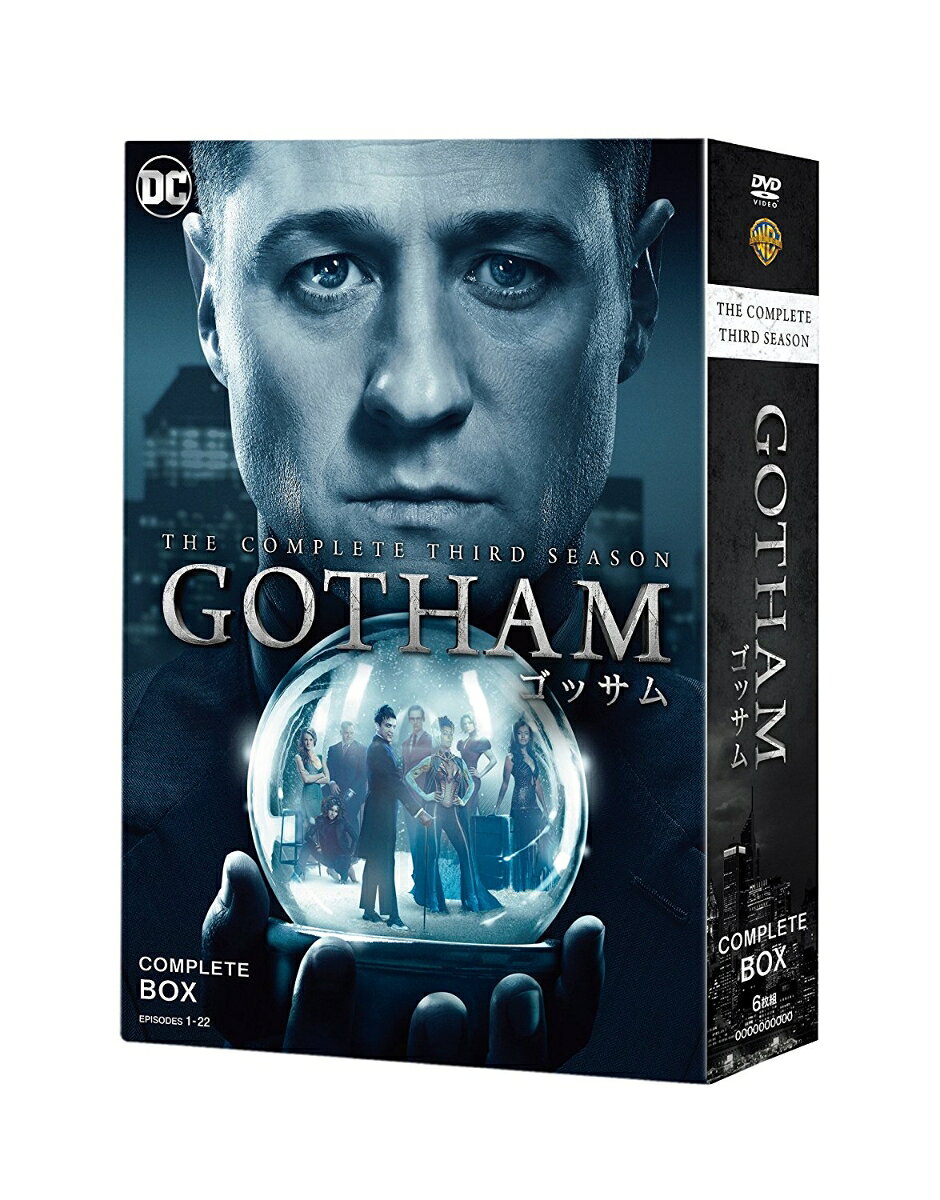GOTHAM/ゴッサム ＜サード・シーズン＞ コンプリート・ボックス