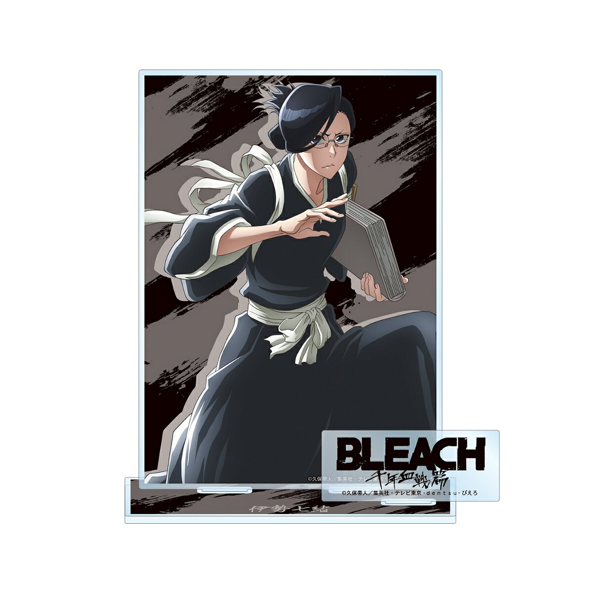 TVアニメ『BLEACH 千年血戦篇』伊勢七緒 パーツ付きBIGアクリルスタンド