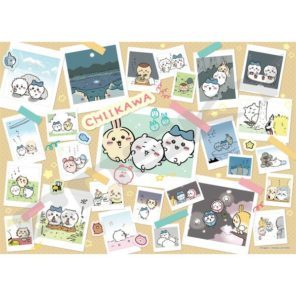 楽天市場】ちいかわ（ブランドエンスカイ）（ジグソーパズル｜パズル