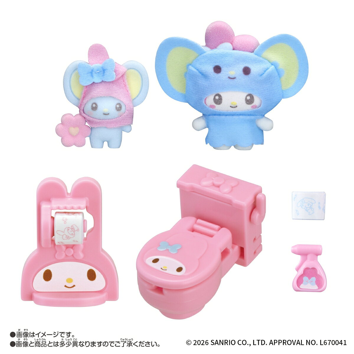 サンリオキャラクターズのフロッキードール"ぷちとも"シリーズから「マイメロディのトイレ」が登場！ キャラクターの顔がデザインされたトイレ等に加え、マイメロディのドール、お友達のフラットくんのドールがついたセットです。［セット内容］・本体一式…1・ドール…2・トイレ本体…1・ペーパーホルダー…1・スプレー洗剤…1・トイレットペーパー…2（本商品のセット内容以外は付属しません。）【対象年齢】：3才〜
