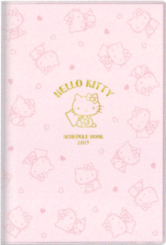 2019ǯ ��Ģ �ϥ������ƥ� �ޥ󥹥꡼ A5 ����� �饤�� �ϥ������ƥ�P