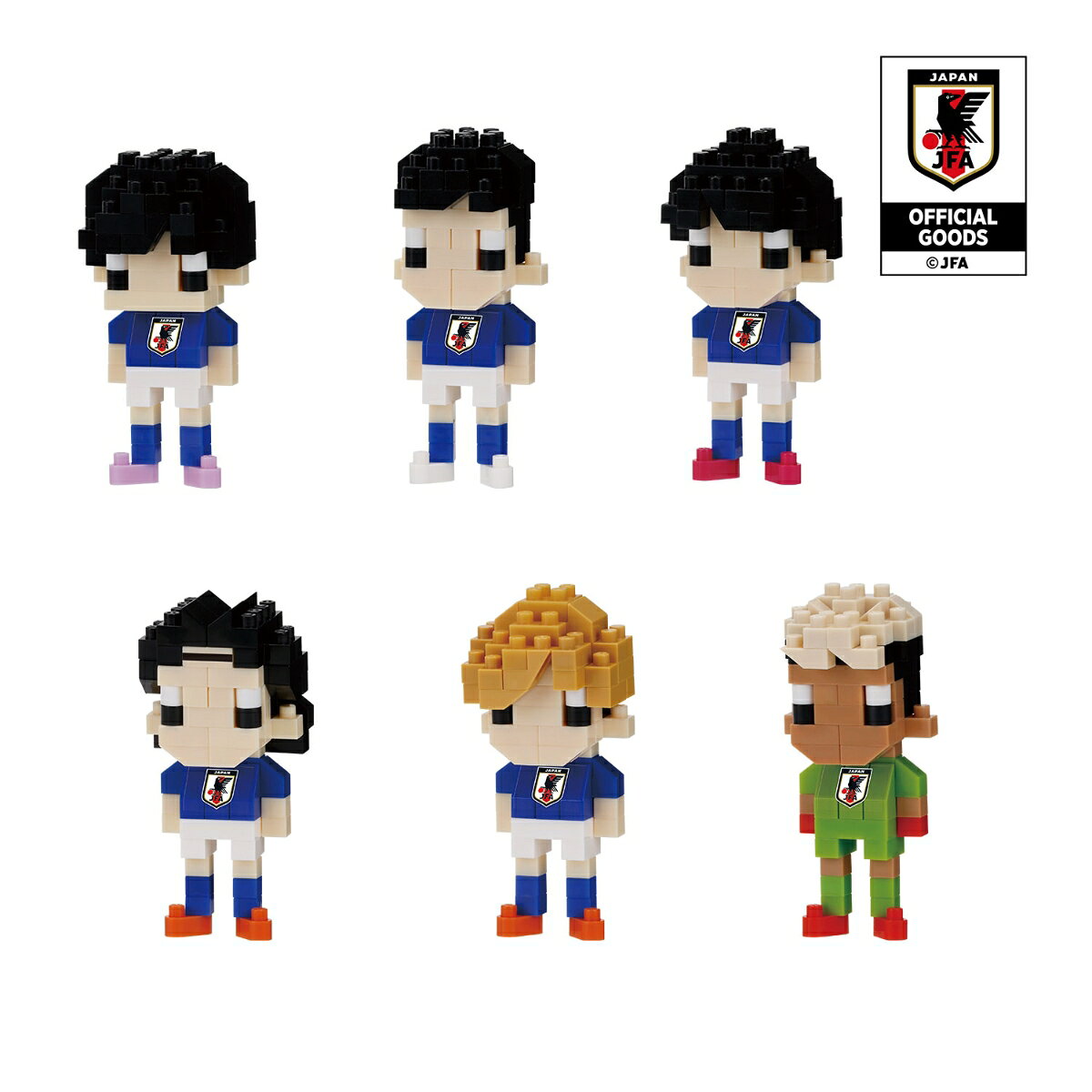 サムライブルーの選手たちがミニナノに新登場！
■「ミニナノ」はブラインドパッケージで展開するちっちゃくてカワイイ、ナノブロックのミニコレクタブルライン。
■2025年9月キリンチャレンジカップ2025招集メンバーのうち、久保建英選手、遠藤航選手、三笘薫選手、南野拓実選手、伊東純也選手、鈴木彩艶選手の6人がラインナップ。
■エンブレム、背番号はシールで再現。南野拓実選手のヘアバンドは印刷で再現。
■1BOX6個入りのブラインドパッケージ仕様。BOX購入で全6種コンプリート。
(C)Japan Football Association【対象年齢】：12歳以上【商品サイズ (cm)】(幅×高さ×奥行）：3×6×3