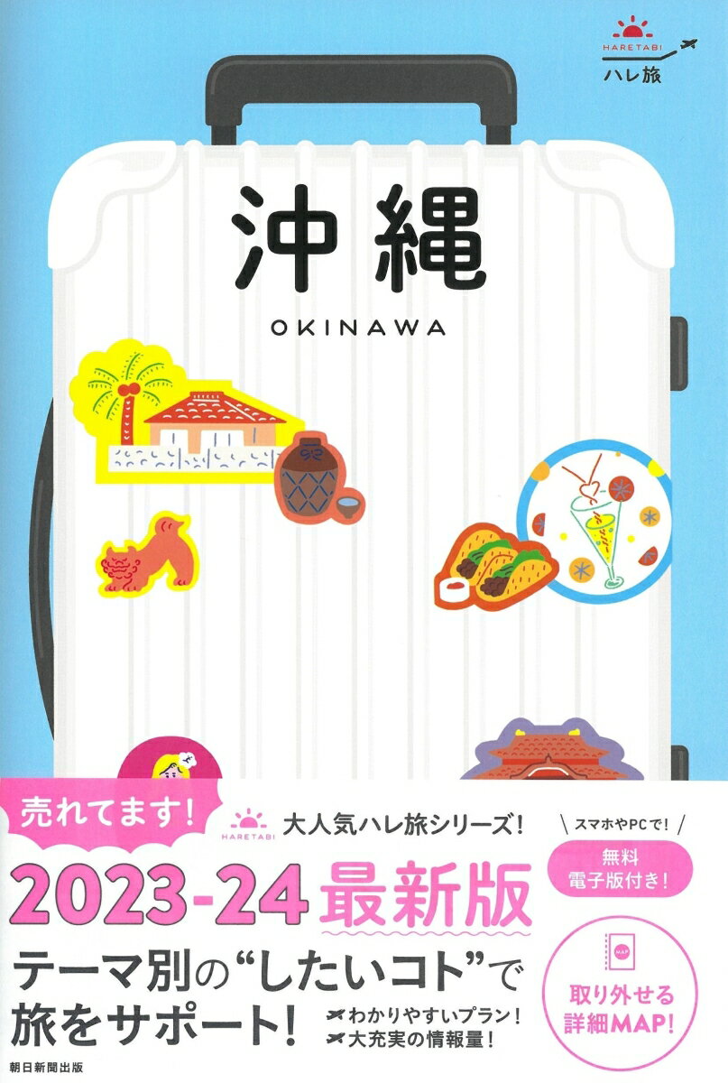 Go to 楽天市場 ( online shop : Japan )