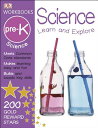 ŷ֥å㤨DK Workbooks: Science, Pre-K: Learn and Explore WORKBK-DK WORKBKS SCIENCE PRE- DK Workbooks [ DK ]פβǤʤ1,108ߤˤʤޤ