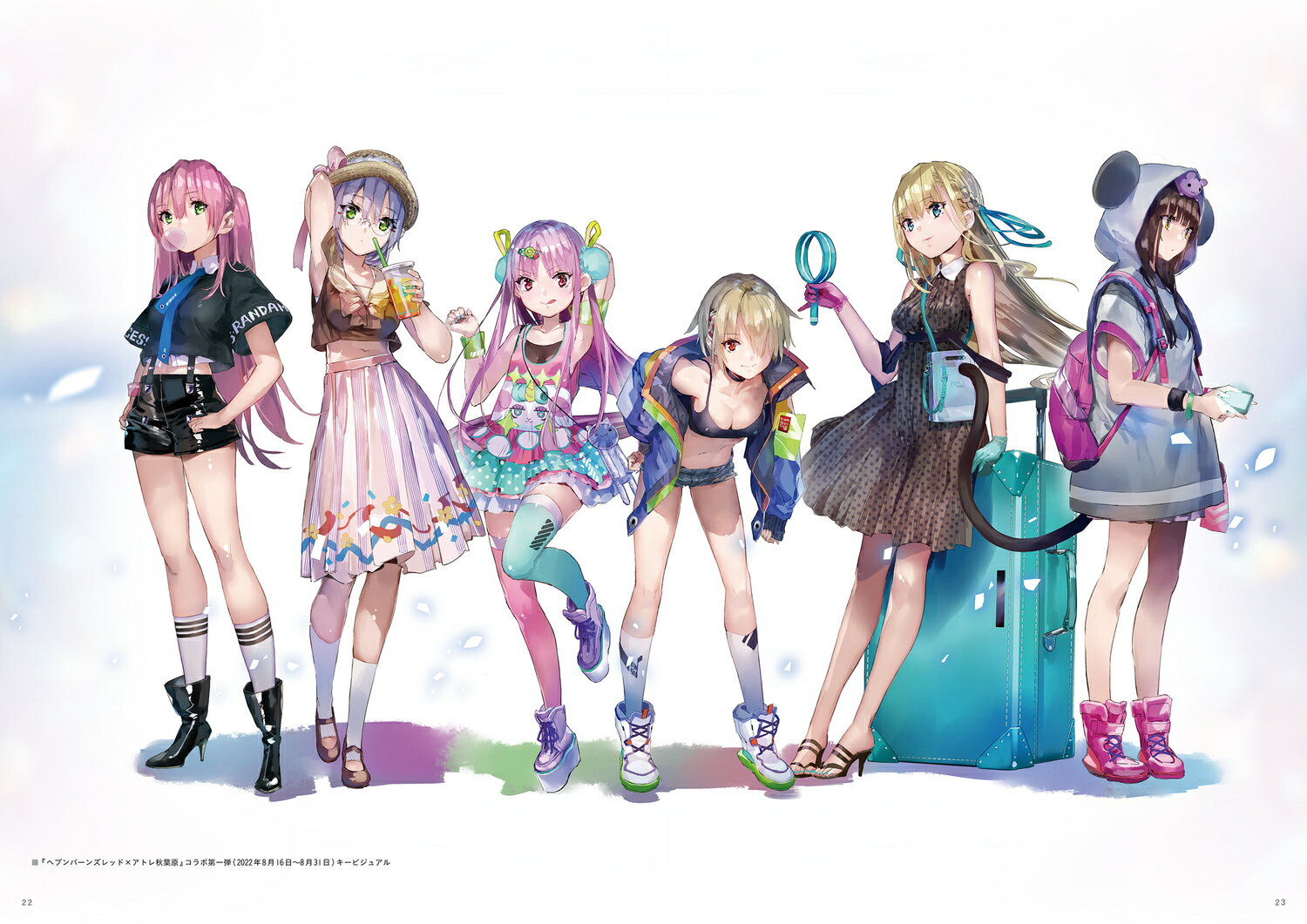 ヘブンバーンズレッド 公式アートワークス Vol.2 [ ファミ通書籍編集部 ] 2