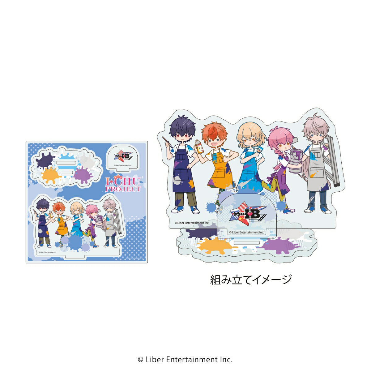 アクリルフィギュアプレート「I★CHU PROJECT」21/I?B ペイントver.(POP Artイラスト)【グッズ】
