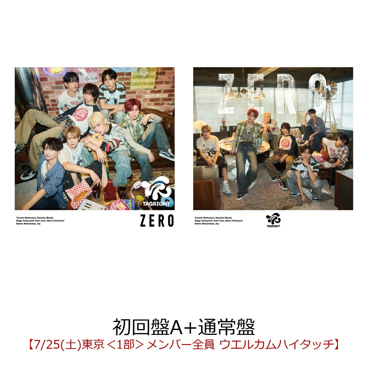 【楽天ブックス限定先着特典】【クレジットカード決済限定】【イベント対象】ZERO （初回盤A+通常盤）(【7/25(土)東京＜1部＞メンバー全員 ウエルカムハイタッチ】)